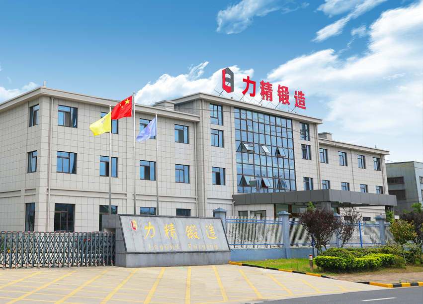 Anhui Legend Forging Co., Ltd.